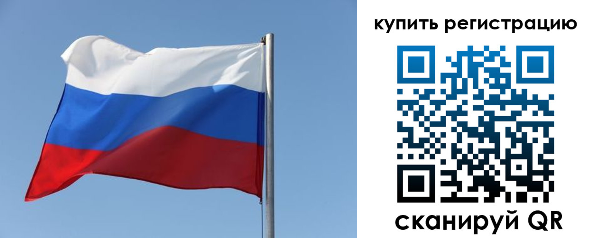 найти адрес прописки в Губкинском